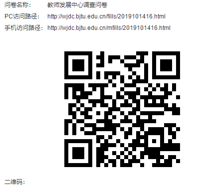 eb566ad33d8645008cd9e9c208ed7bb9.png 二维码.png